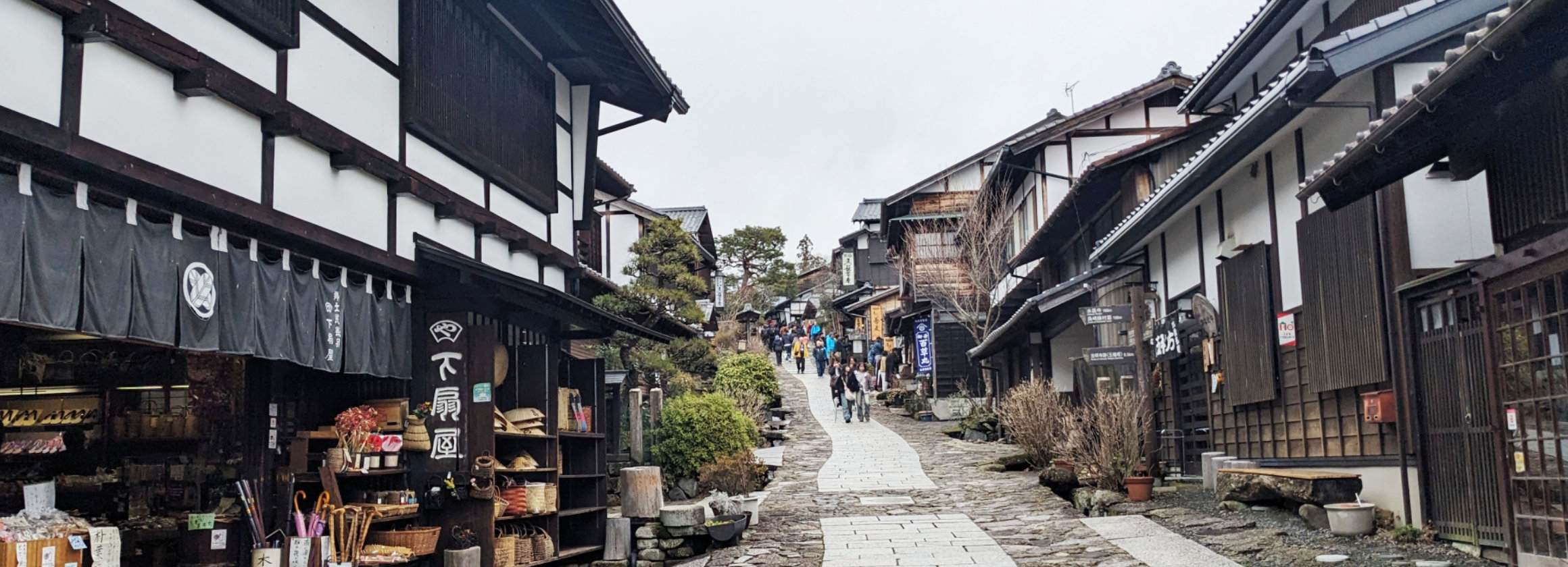 馬籠宿